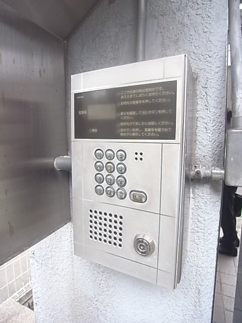 物件内観写真19　