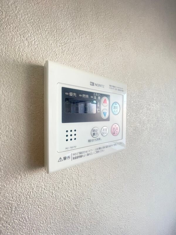 物件内観写真19　