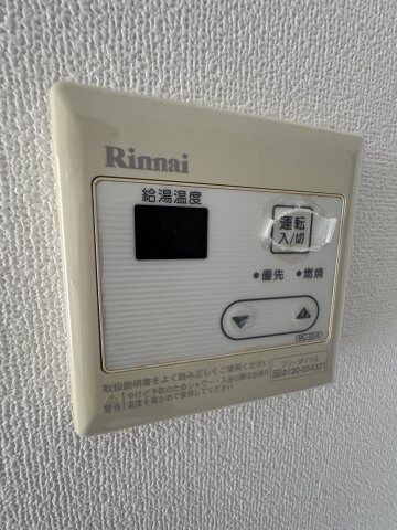 物件内観写真20　