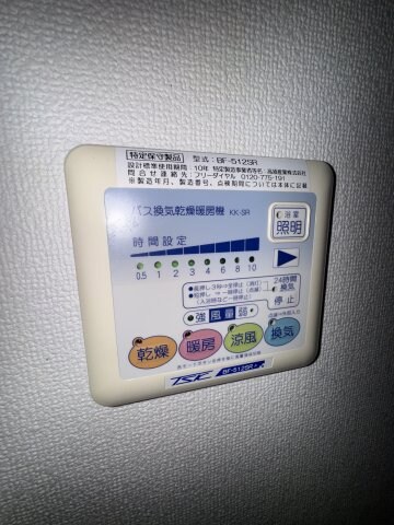 物件内観写真21　