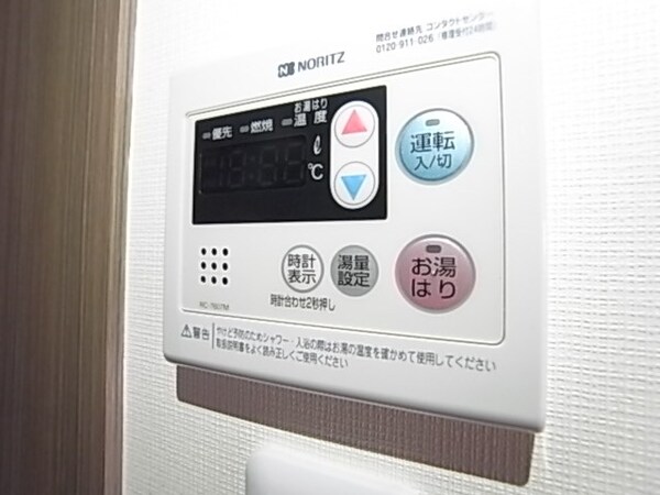 建物設備