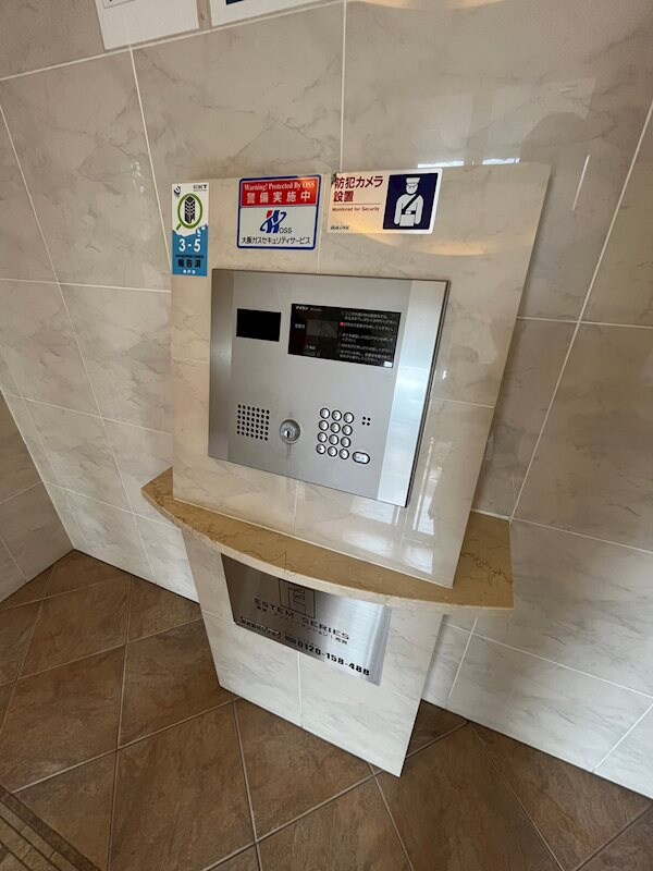 エステムコート神戸県庁前Ⅲフィエルテの物件外観写真