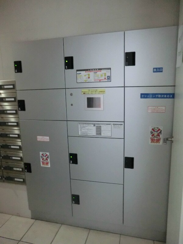 建物設備