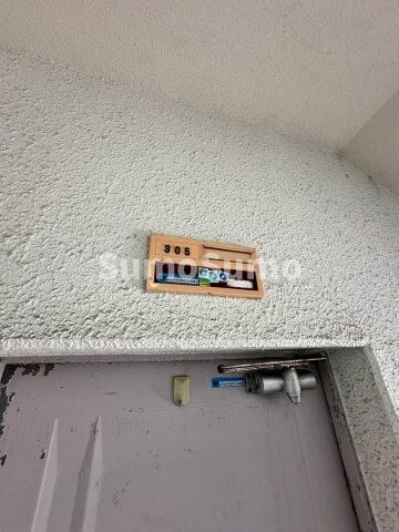 物件内観写真24　