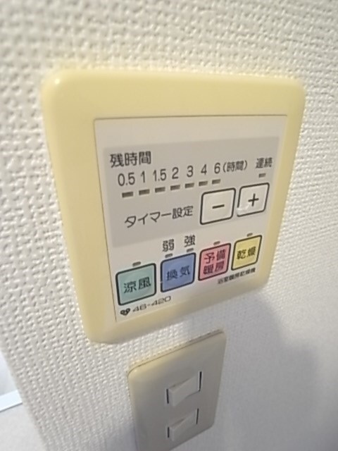 物件内観写真20　