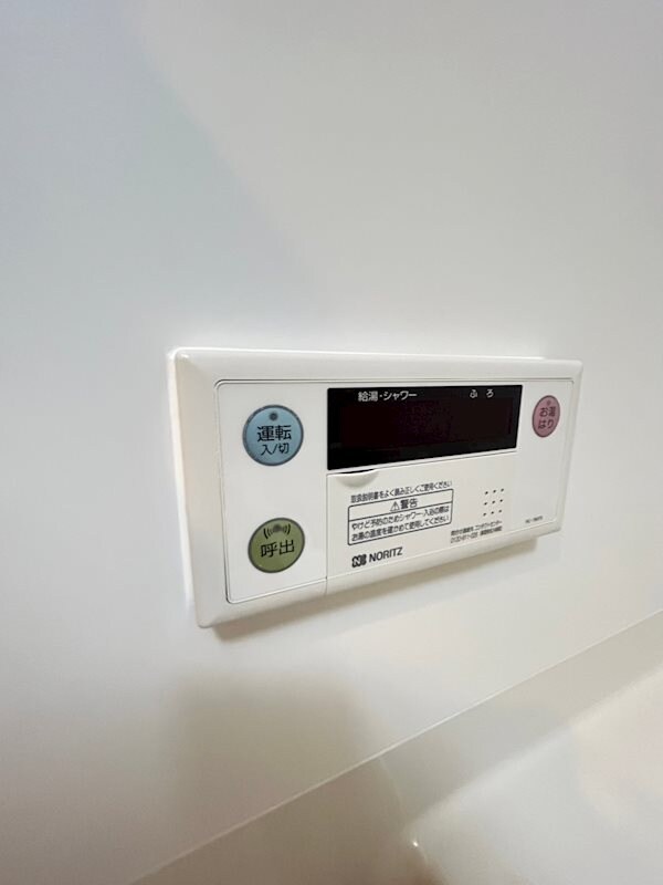 物件内観写真25　