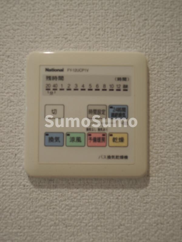 物件内観写真17　