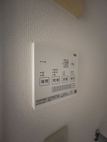 物件内観写真14　