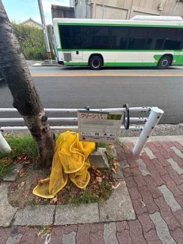 物件内観写真25　