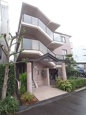 近畿荘外観写真