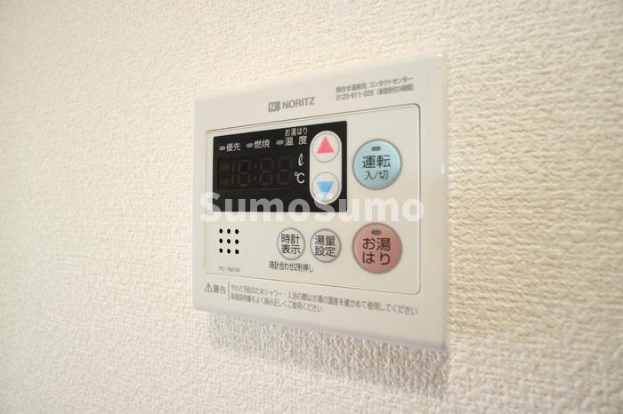 物件内観写真13　