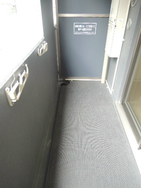 物件内観写真13　