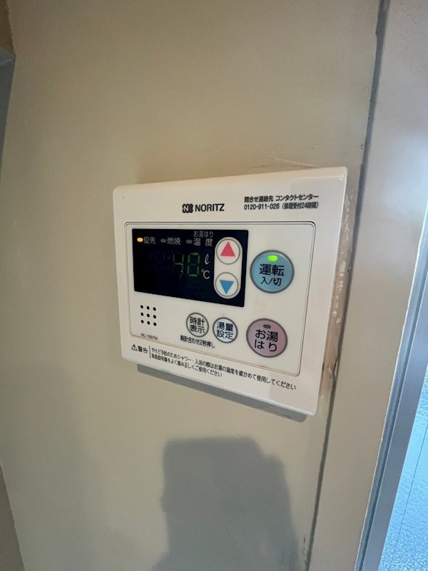 建物設備
