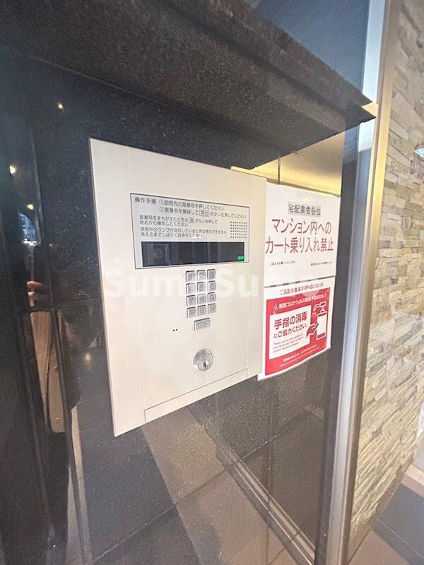 物件内観写真16　