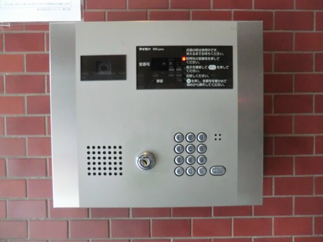 物件内観写真28　