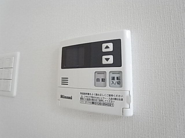 物件内観写真21　