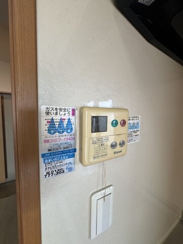 物件内観写真24　