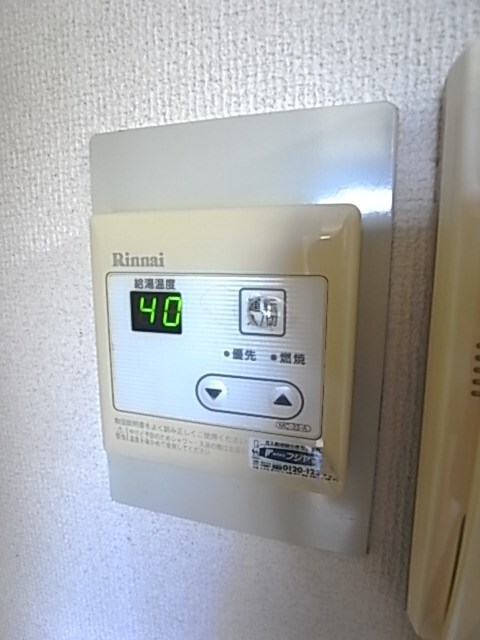 物件内観写真19　