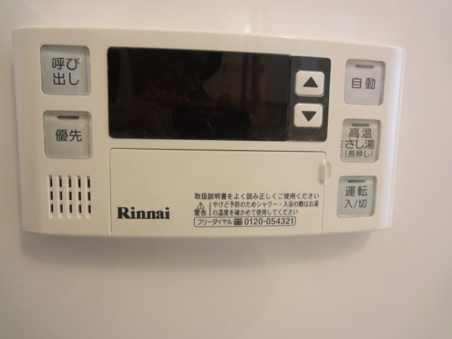 物件内観写真19　