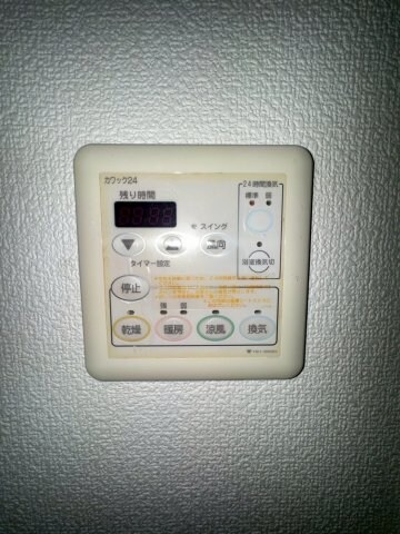 物件内観写真20　