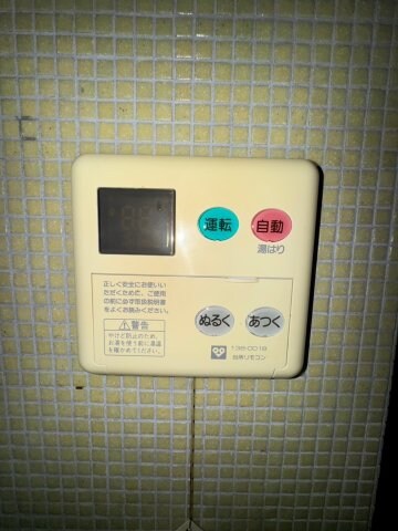 物件内観写真23　