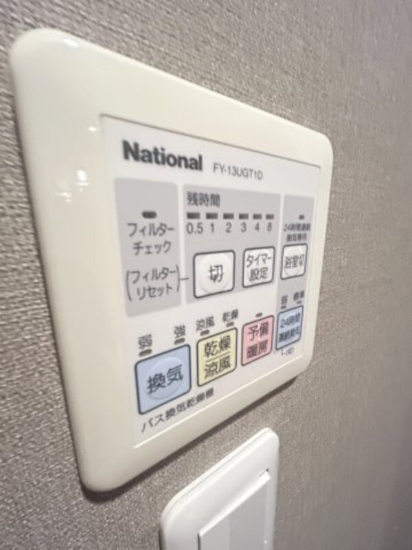 建物設備