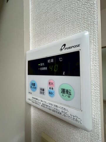 物件内観写真21　