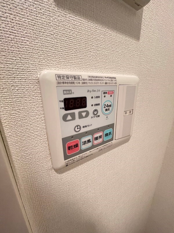 建物設備