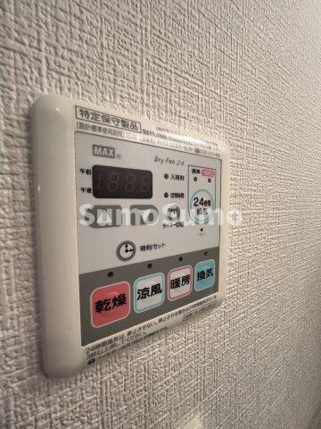 物件内観写真20　