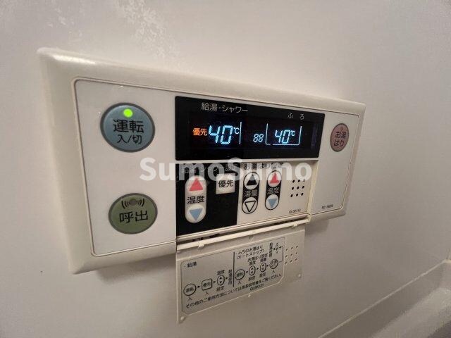 物件内観写真23　