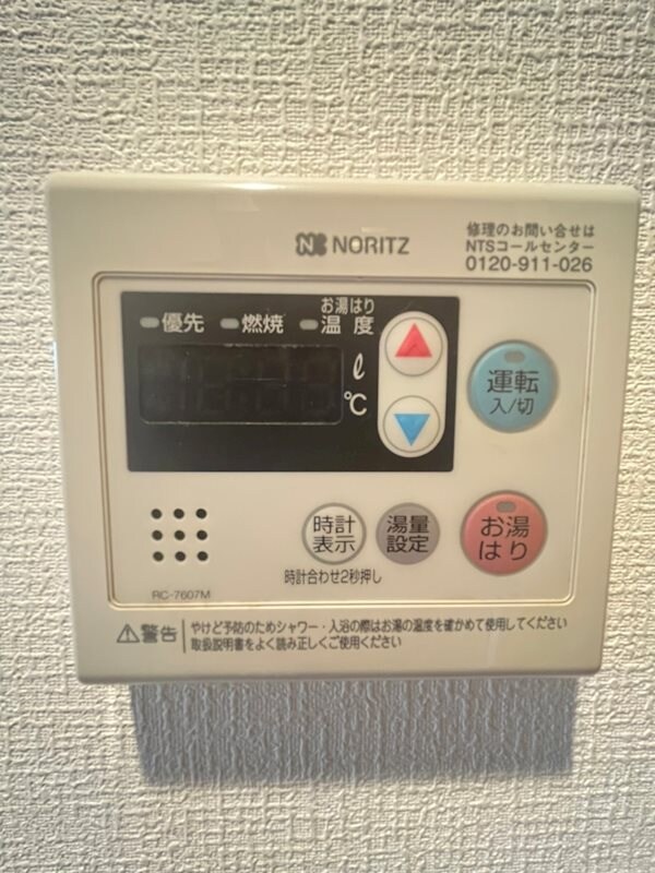 建物設備