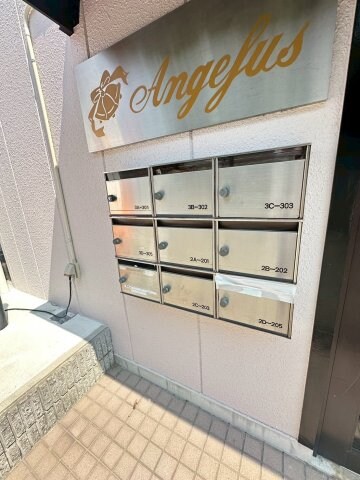 物件内観写真20　