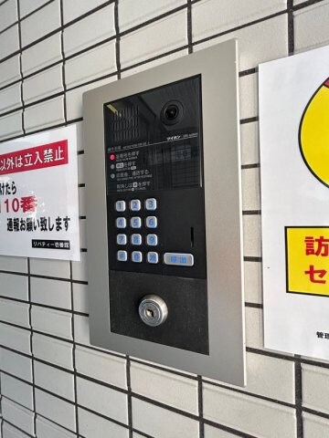 物件内観写真28　