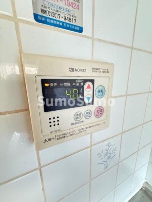 建物設備