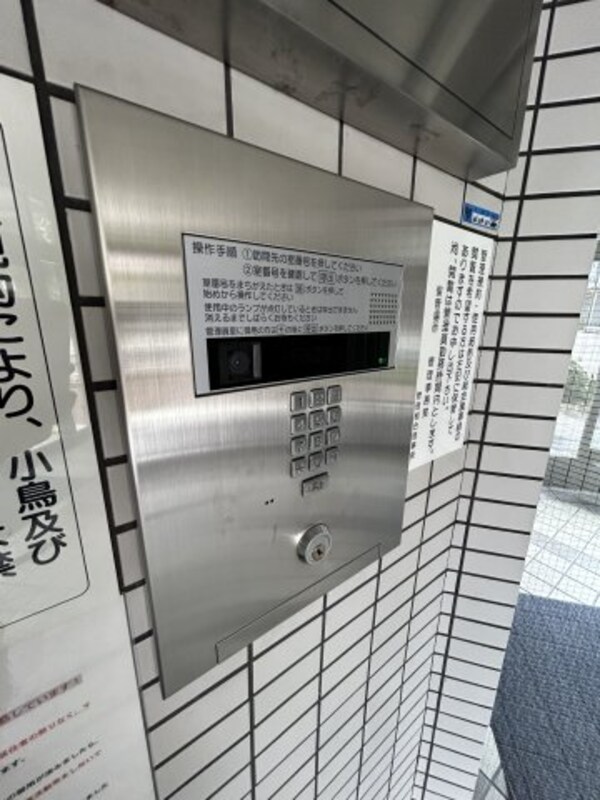 建物設備