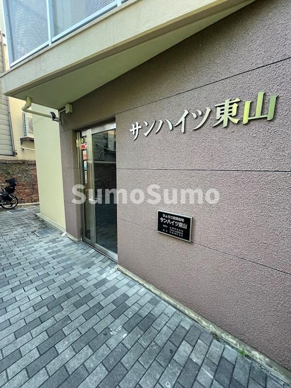 エントランス(建物の内部です)