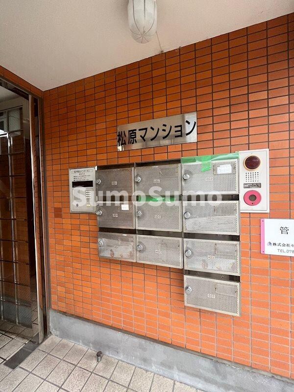 物件外観写真3　(外観です)