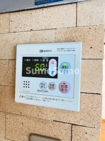 物件内観写真19　