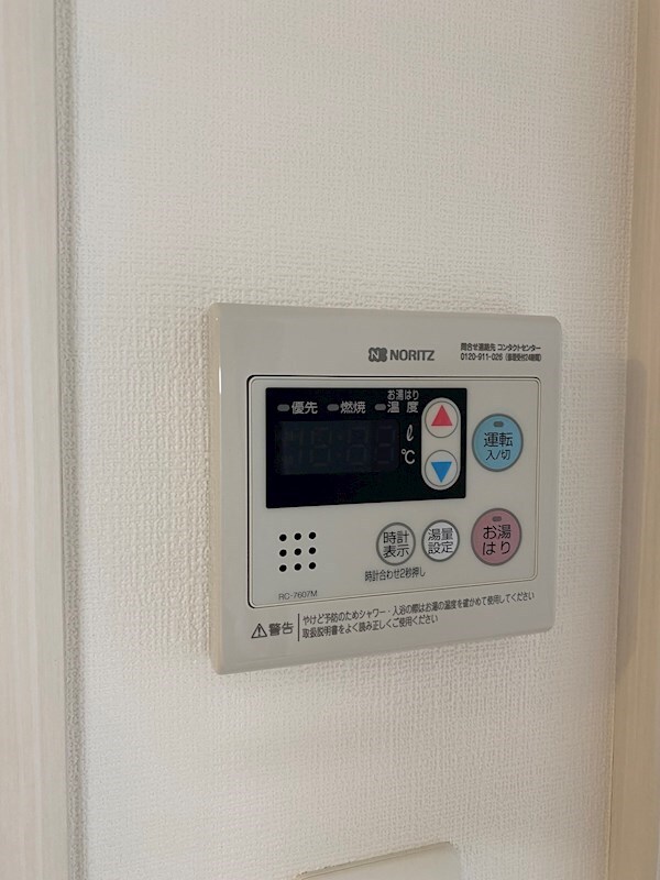 物件内観写真21　