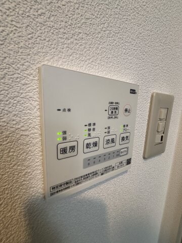 物件内観写真15　