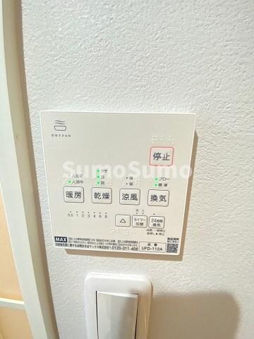 物件内観写真23　