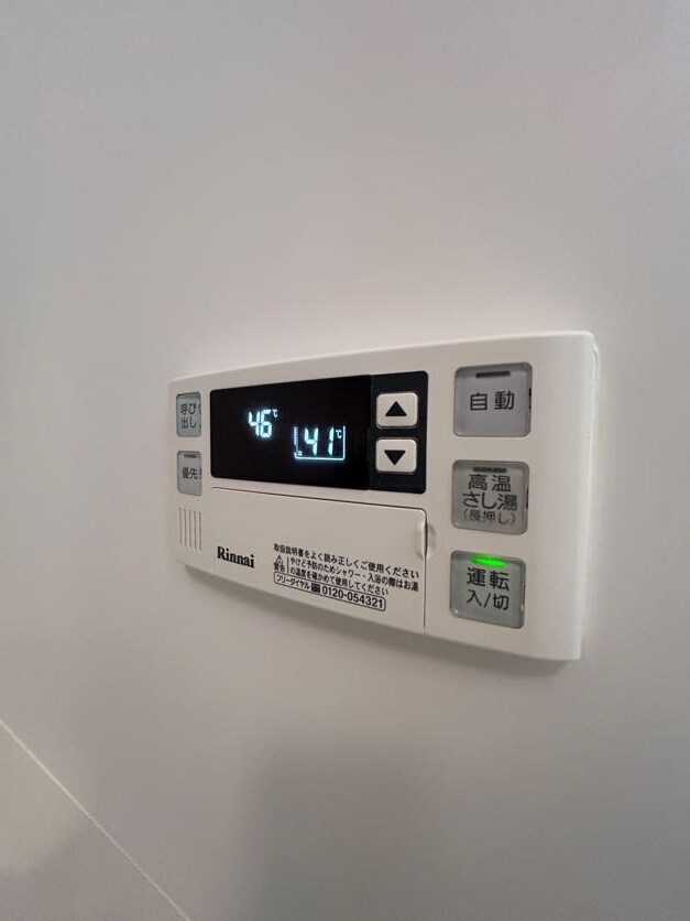 物件内観写真21　