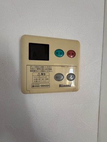 物件内観写真27　