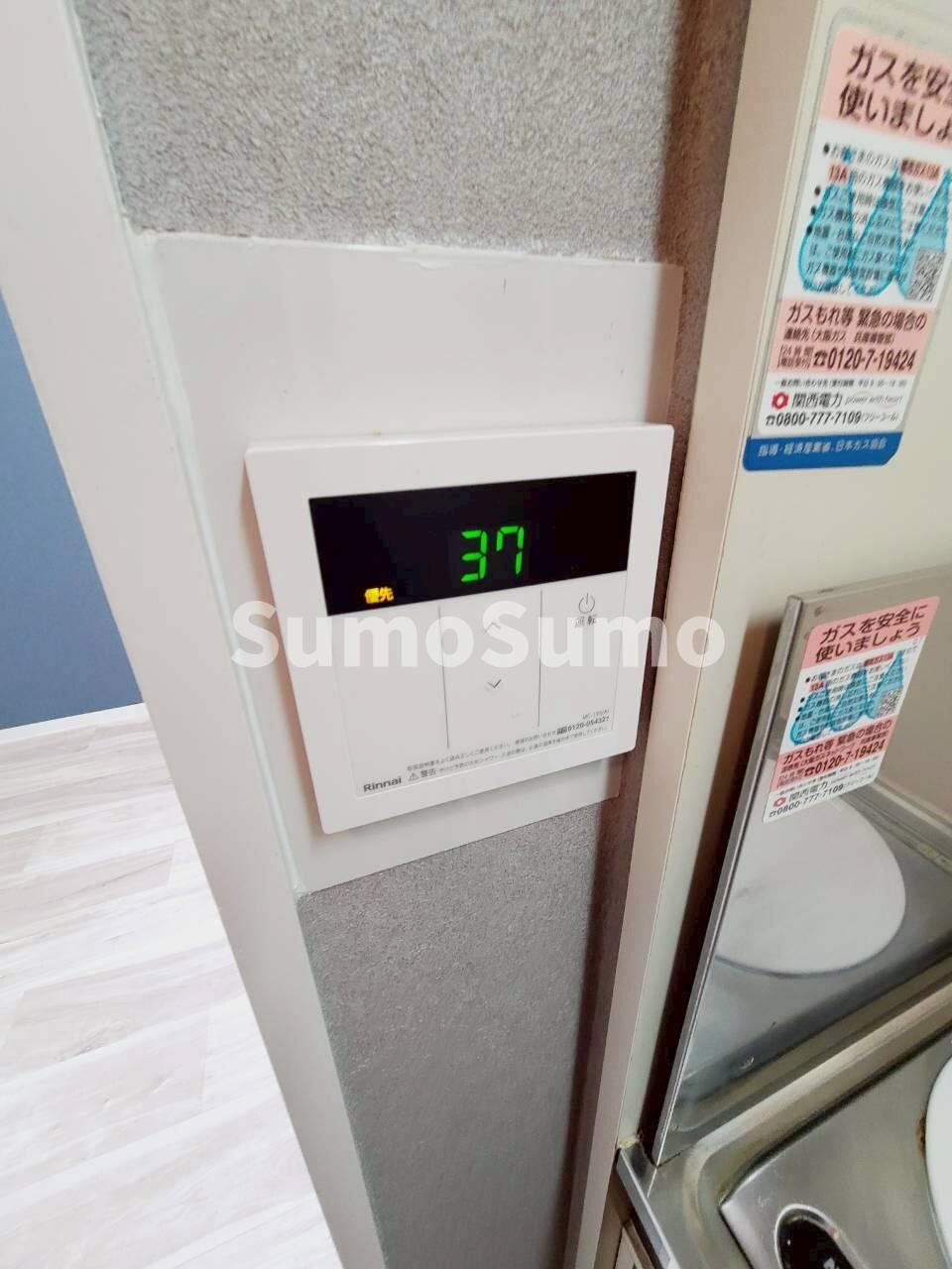 物件内観写真21　