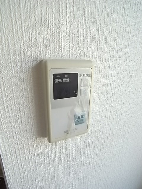 物件内観写真18　