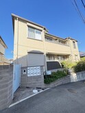フレシール摩耶