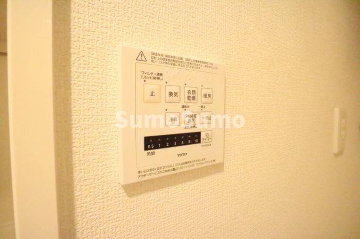 物件内観写真13　