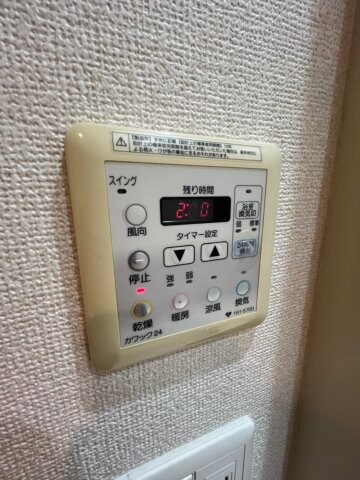 物件内観写真21　