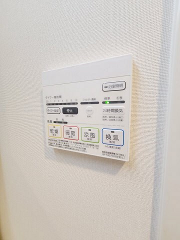 物件内観写真24　