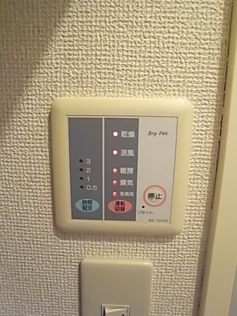 物件内観写真27　